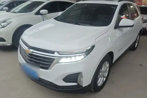 Chevrolet Equinox 2021