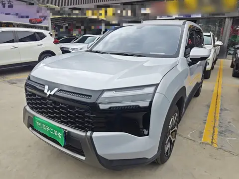 Wuling Starlight 560 2026
