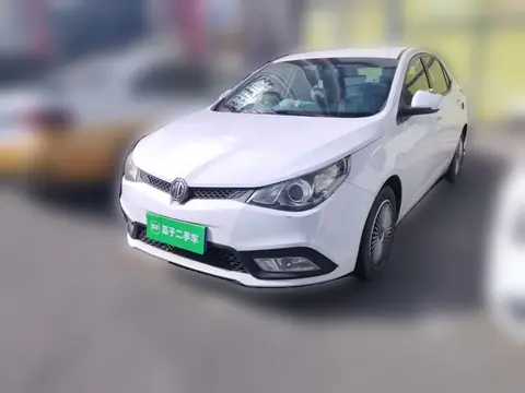 MG 5 2014