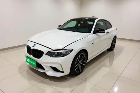 BMW 2 Series 2017
