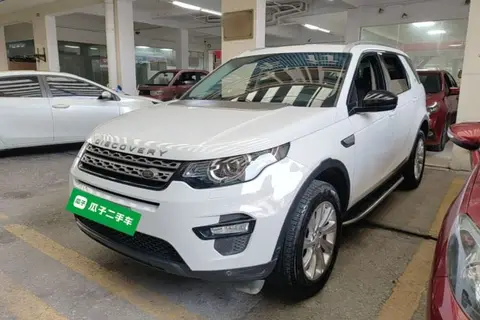Land Rover Discovery Sport 2019