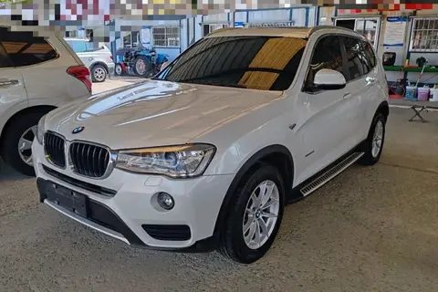 BMW X3 2017