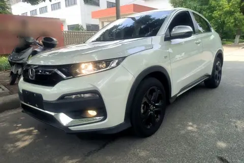 Honda XR-V 2021