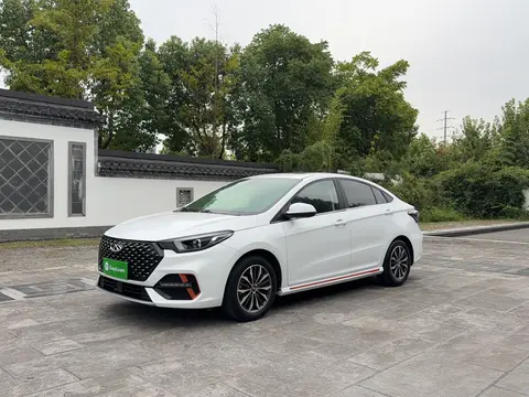 Chery Arrizo 5 PLUS 2023
