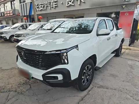 Changan Hunter 2025