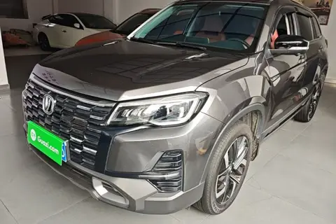 Changan CS75 2024