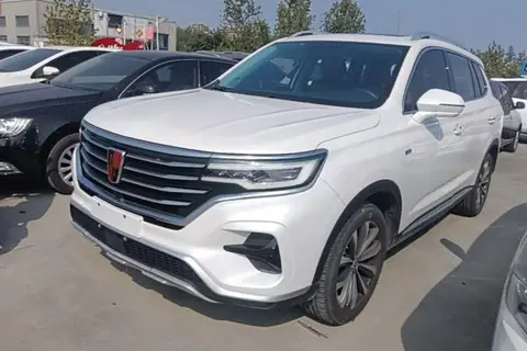 Roewe RX5 MAX 2020