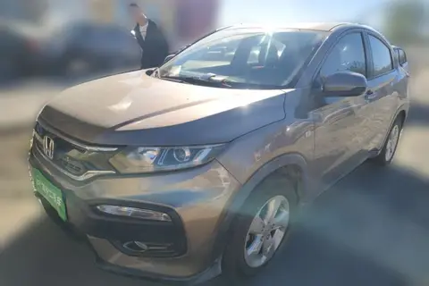 Honda XR-V 2016