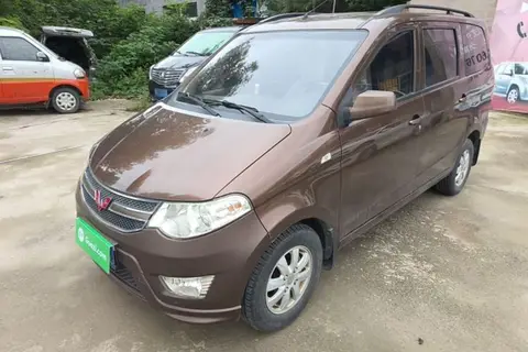 Wuling Hongguang 2014