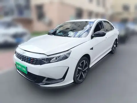 Kaiyi Xuandu 2021