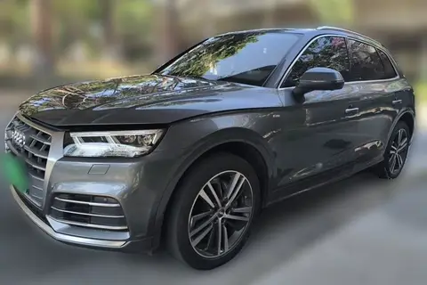 Audi Q5L 2021