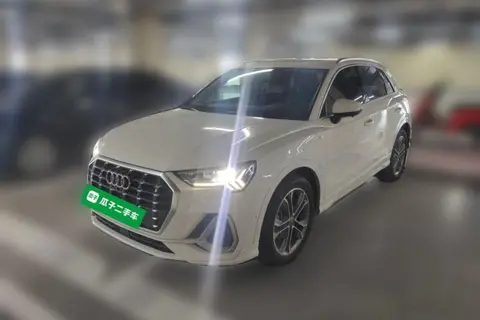Audi Q3 2020