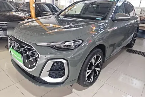 Audi Q5L 2026