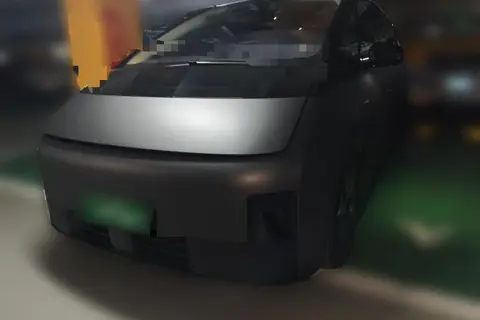 Li MEGA 2025