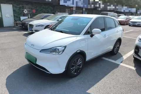 NETA V 2023