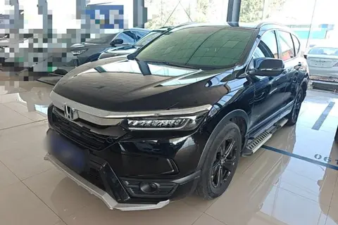 Honda Breeze 2021