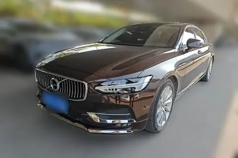 Volvo S90 2017
