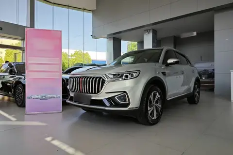 Hongqi HS5 2021
