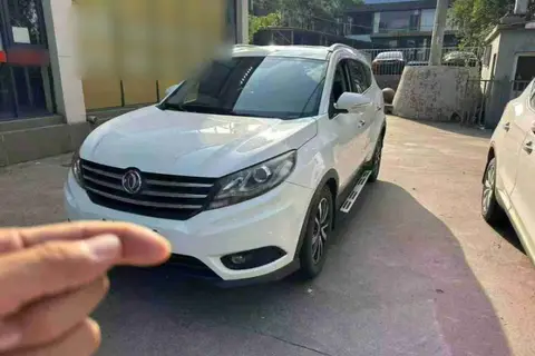 Haval H2s 2017