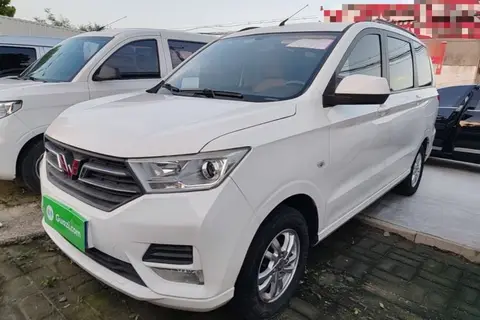 Wuling Hongguang 2018