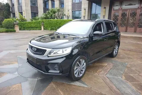 Geely Vision X6 2019