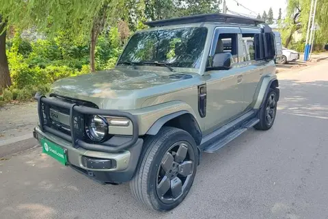 iCAR V23 2024