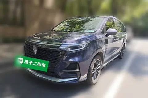 Roewe iMAX8 2021
