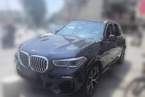 BMW X5 2020