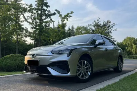GAC S 2024