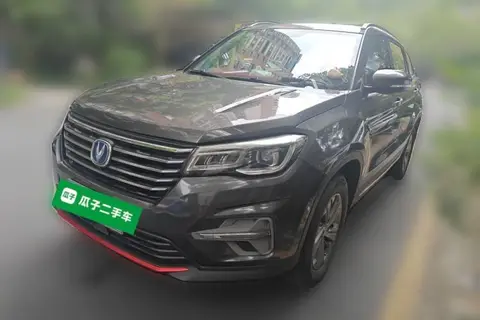 Changan CS75 2020