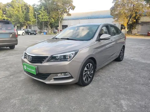 Changan Alsvin V7 2015
