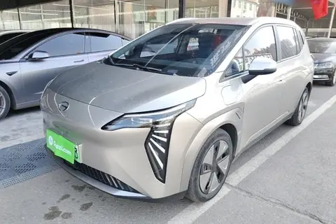 GAC Y 2023