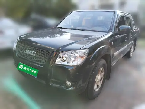 Jiangling Baodian 2014