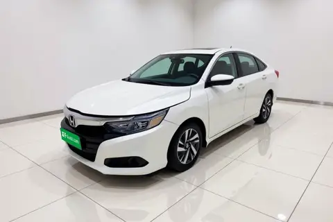 Honda Crider 2021