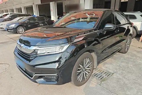 Honda Avancier 2021