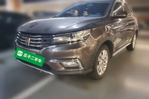 Roewe RX5 2018