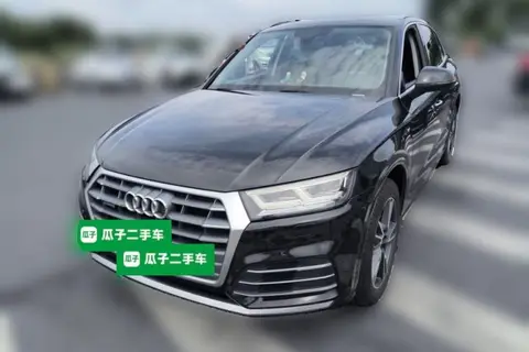 Audi Q5L 2020