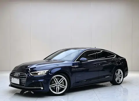 Audi S5 2018
