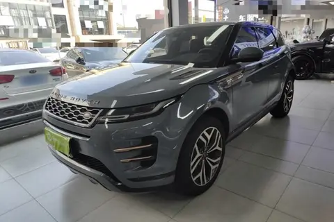 Land Rover Range Rover Evoque 2020