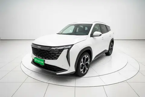 Geely Atlas 2023