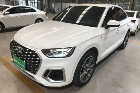 Audi Q5L Sportback 2021