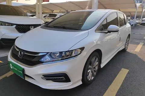 Honda Jade 2018