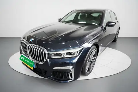 BMW 7 Series 2020