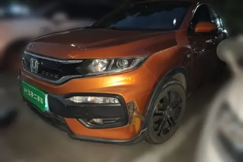 Honda XR-V 2016