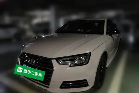 Audi A4L 2018