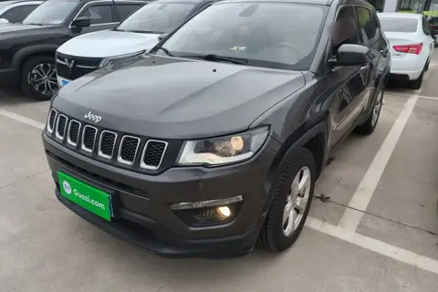 Jeep Compass 2020