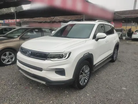 Changan CS35 PLUS 2019