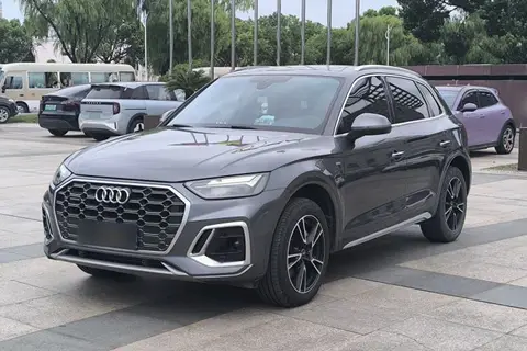 Audi Q5L 2022