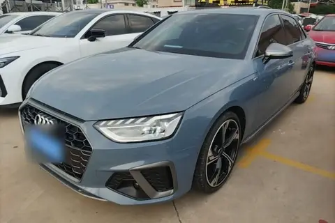 Audi A4L 2023