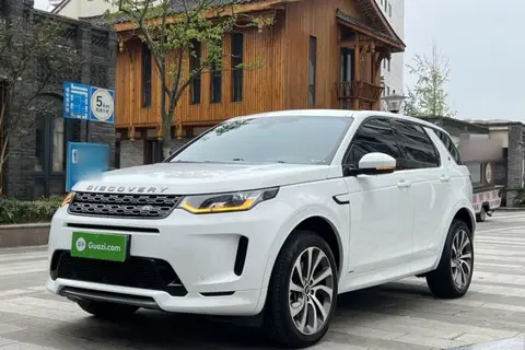 Land Rover Discovery Sport 2020
